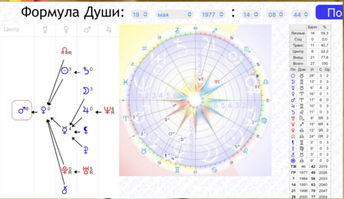 snimok_ekrana_2024-05-23_v_21.14.40_copy.jpg